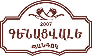 Genatsvale logo